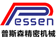 江（jiāng）苏小蝌蚪视频色精密机（jī）械有（yǒu）限公司 